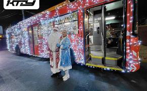 В Краснодаре с 10 декабря начнёт курсировать новогодний общественный транспорт