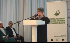 Муфтии выступили против никабов и публичных намазов