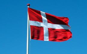 BT: Дания впервые включит США в число национальных угроз 