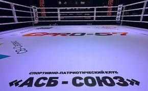 Михаил Лисов запускает федеральный проект «Сильное Отечество»