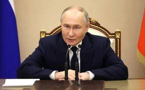 Песков: Путин в течение дня проведет совещание по экономическим вопросам