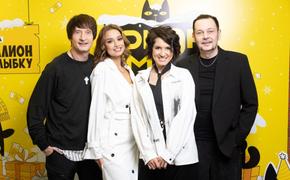 Улыбайтесь – на богатство! «Юмор FM» разыграл новогодний миллион