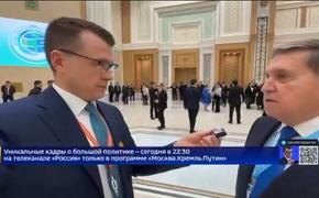 Россия жёстко предупредила США: «Территориальные игры» в плане Трампа по Украине неприемлемы