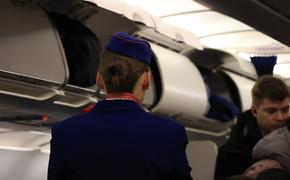 В Ярославле рейс в Петербург задерживается на пять часов