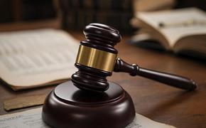 ЦБ РФ хочет взыскать с Euroclear более 18 триллионов рублей