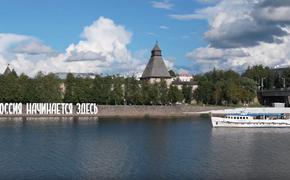 Сето – уникальный народ России