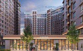 Кофейня «Зацепи» появится в DOGMA PARK