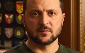 Зеленский заявил, что у Украины есть свои «красные линии»