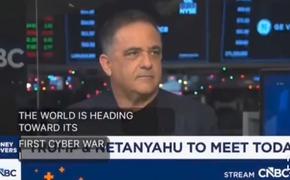 Израильский миллиардер призывает США отменить Первую поправку о свободе слова