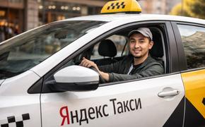 Яндекс.Такси отклонил заказ с требованием «водителя-славянина», но выполнил запрос на «мусульманина»