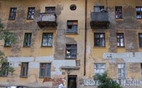 В Воронеже разработают городскую программу переселения из ветхого жилья