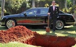 Бразильский миллионер закопал свой Bentley, чтобы ездить на нем после смерти
