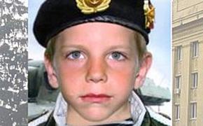 В Волгоградской области найден повешенным 9-летний ребенок