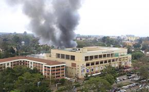 Кенийские власти опровергли применение химоружия при штурме торгового центра
