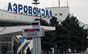 На кону судебных баталий – ростовский аэропорт