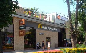 В Калужской области посетитель McDonald's открыл стрельбу: вступился за девушку