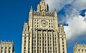 МИД: Сирийское оружие не будет уничтожаться на территории России