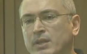 Михаил Ходорковский получил премию Леха Валенсы