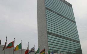 Президента Судана не пустили на Генассамблею ООН в Нью-Йорк