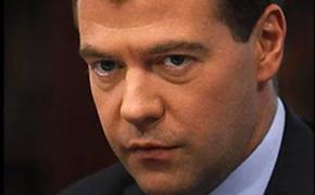 Медведев написал статью об экономическом развитии России
