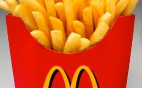 McDonald's будет предлагать салаты вместо картофеля-фри