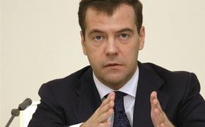 Медведев назвал главную причину замедления российской экономики