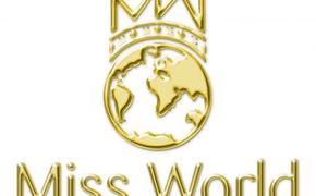 Объявлены победительницы конкурсов «Мисс Мира 2013»