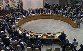 Резолюция ООН по химоружию в Сирии принята Совбезом ООН