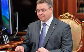 Хлопонин представил ставропольским парламентариям врио губернатора