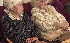 В Минфине поддержат предложение по увеличению пенсионного возраста для женщин