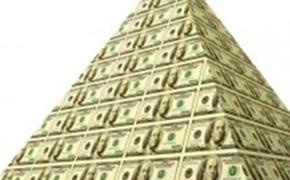 В РФ появилась финансовая пирамида, обещающая избавить клиентов от долгов