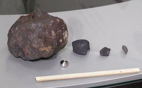 Самый крупный фрагмент челябинского метеорита выставили на продажу