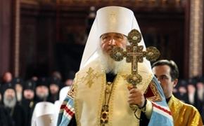 Патриарх возглавил литургию в честь 400-летия Дома Романовых