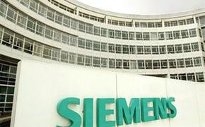 Компания Siemens укажет на дверь 15 тысячам сотрудников
