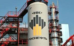 «Роснефть» выкупит акции ТНК-BP по 55-67 рублей за штуку