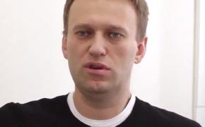 Навальный не поедет на апелляцию по делу "Кировлеса"