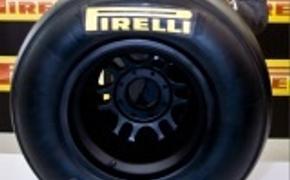 "Пирелли" останется в Формуле-1 до 2018 года