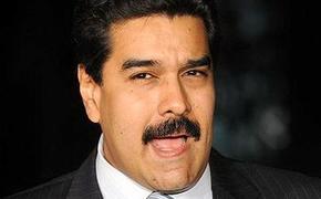 Венесуэла выдворяет из страны трех американских дипломатов