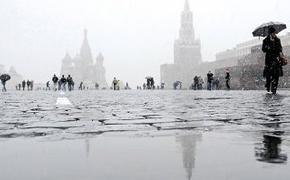 Снег выпал в Москве в первый день октября