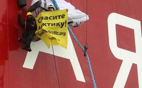Гринписовцы провели акцию против "Газпрома" на матче Лиги чемпионов (ВИДЕО)