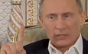 Путин: кризис экономической модели носит долгосрочный характер