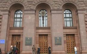Беспорядки у мэрии Киева: открыты четыре уголовных дела