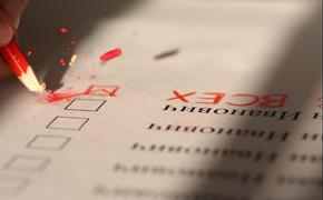 Графа &laquo;против всех&raquo; возвращается