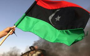 На посольство России в Ливии совершено нападение
