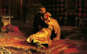 Православные требуют убрать картину "Иван Грозный и сын его Иван" из Третьяковки