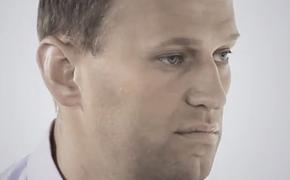 Навальный не поедет на заседание кировского суда 9 октября