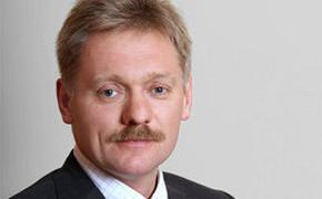 Песков: Кремль сожалеет об отмене встречи президентов США и России на Бали