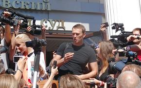 Кировский суд перенёс слушание по жалобе на приговор Навальному
