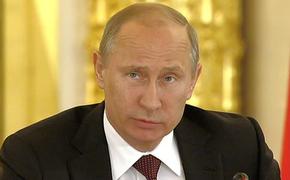 Путин: В России в 2014 году будет увеличен антикризисный резерв бюджета