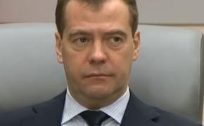 Медведев предлагает лицензировать деятельность управляющих компаний ЖКХ